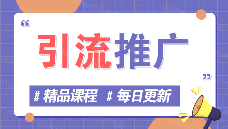 图片-