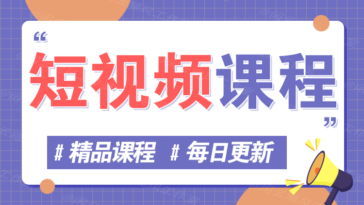 图片-