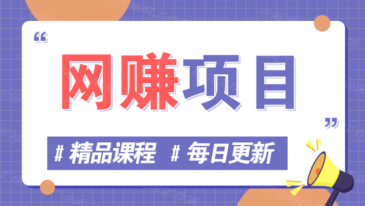 图片-