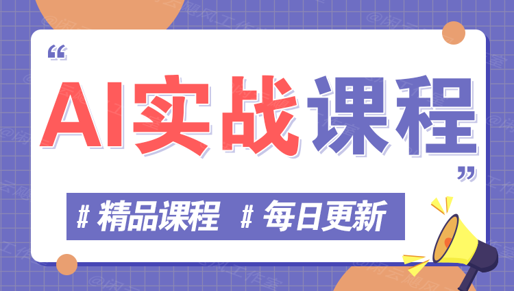 图片-
