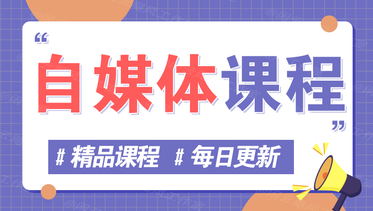 图片-