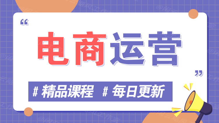 图片-