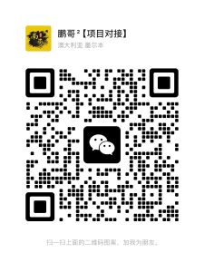 【站长运营资料】无水印课程资源_